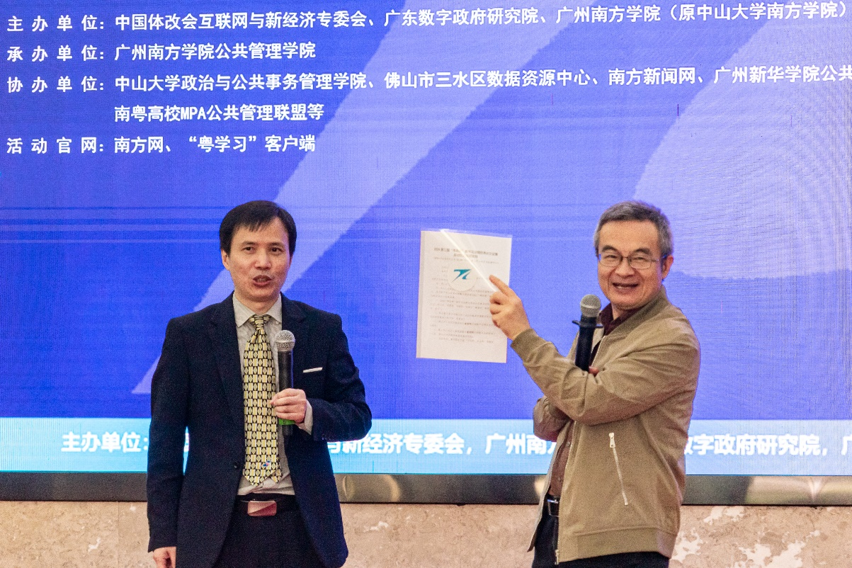 威廉希尔中文网站