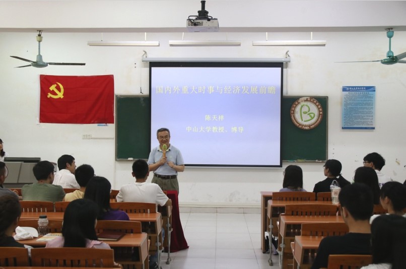 威廉希尔中文网站