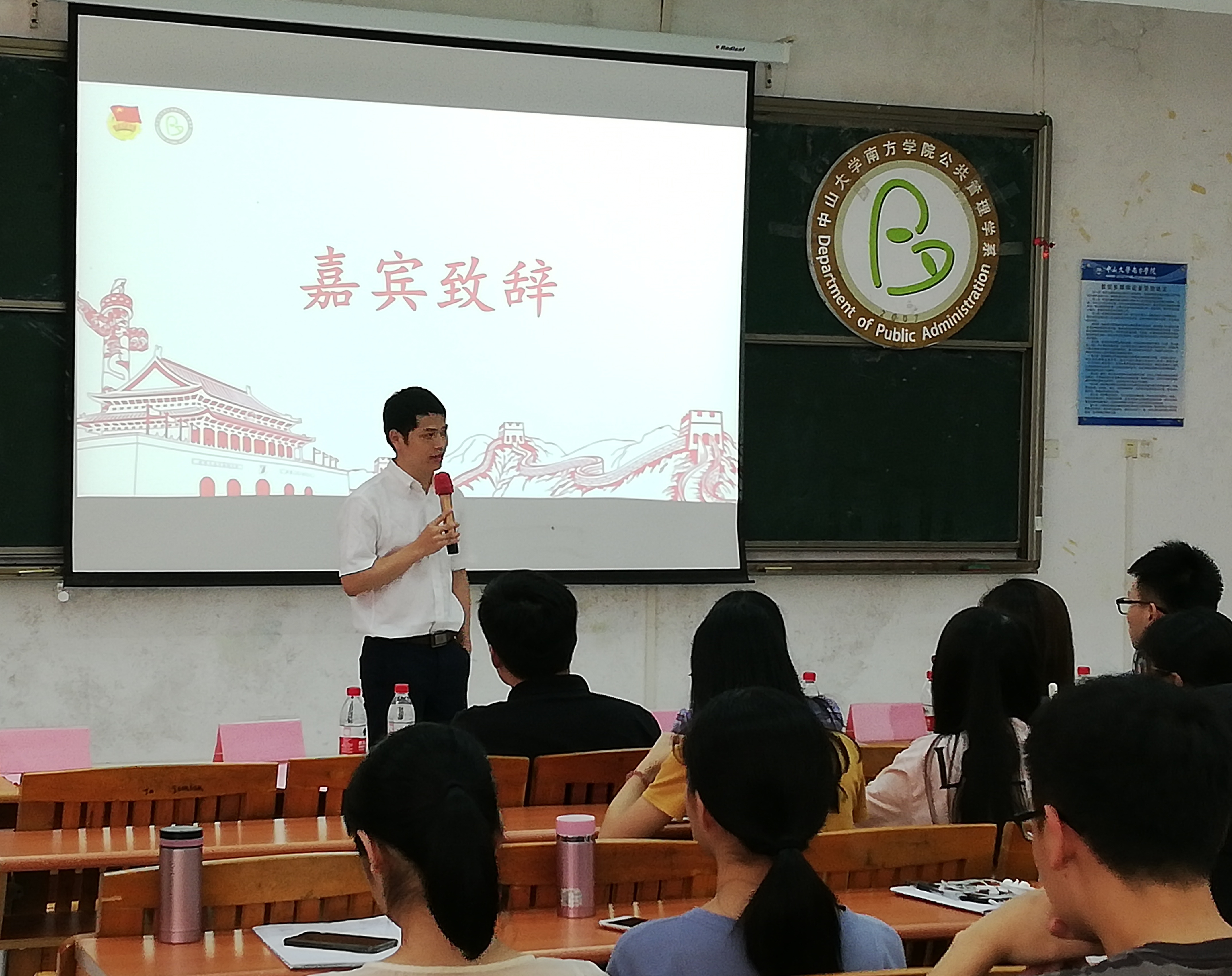 威廉希尔中文网站