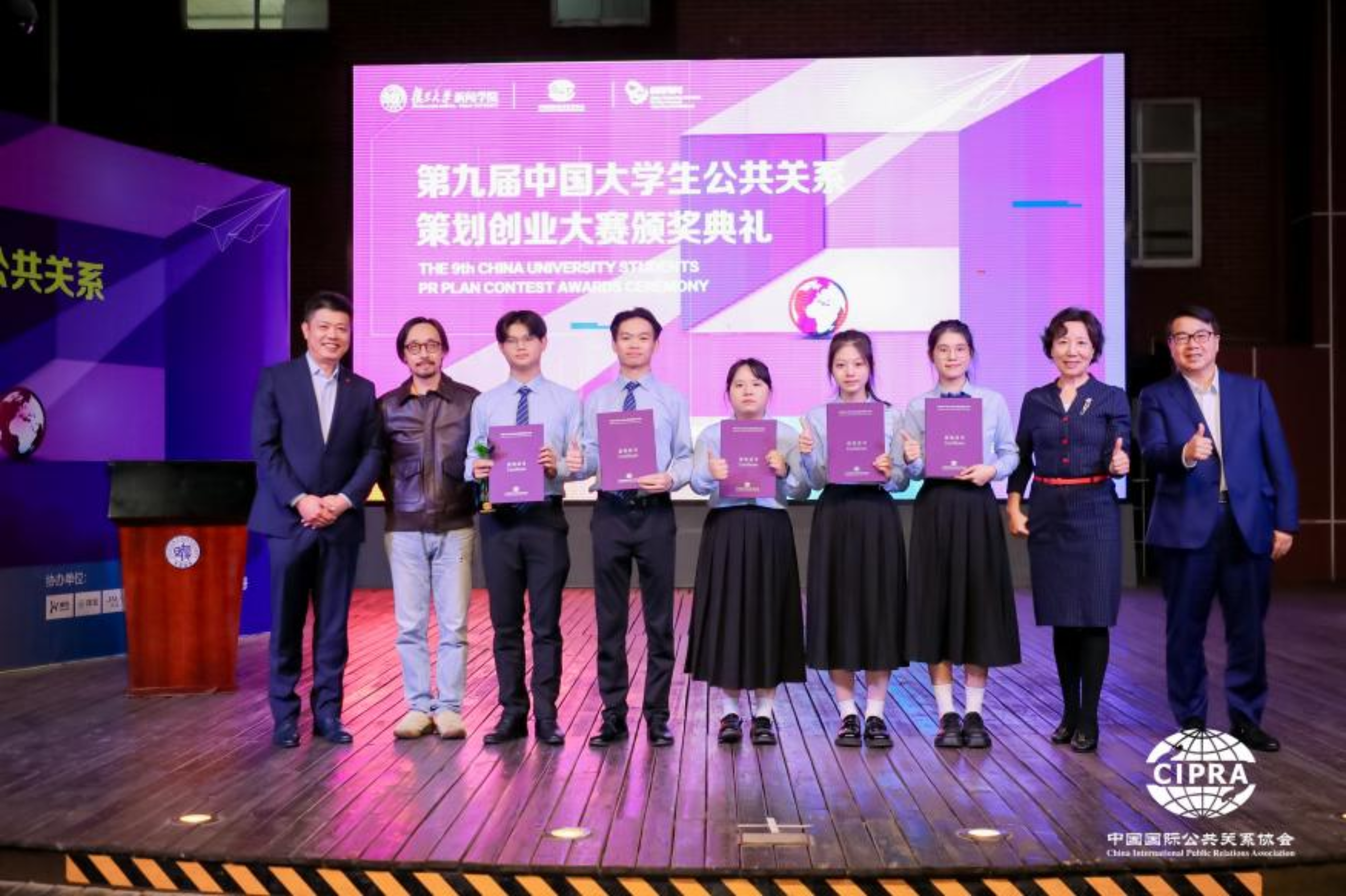 威廉希尔中文网站