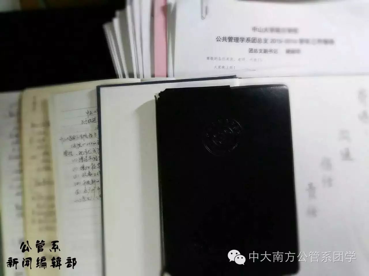 威廉希尔中文网站