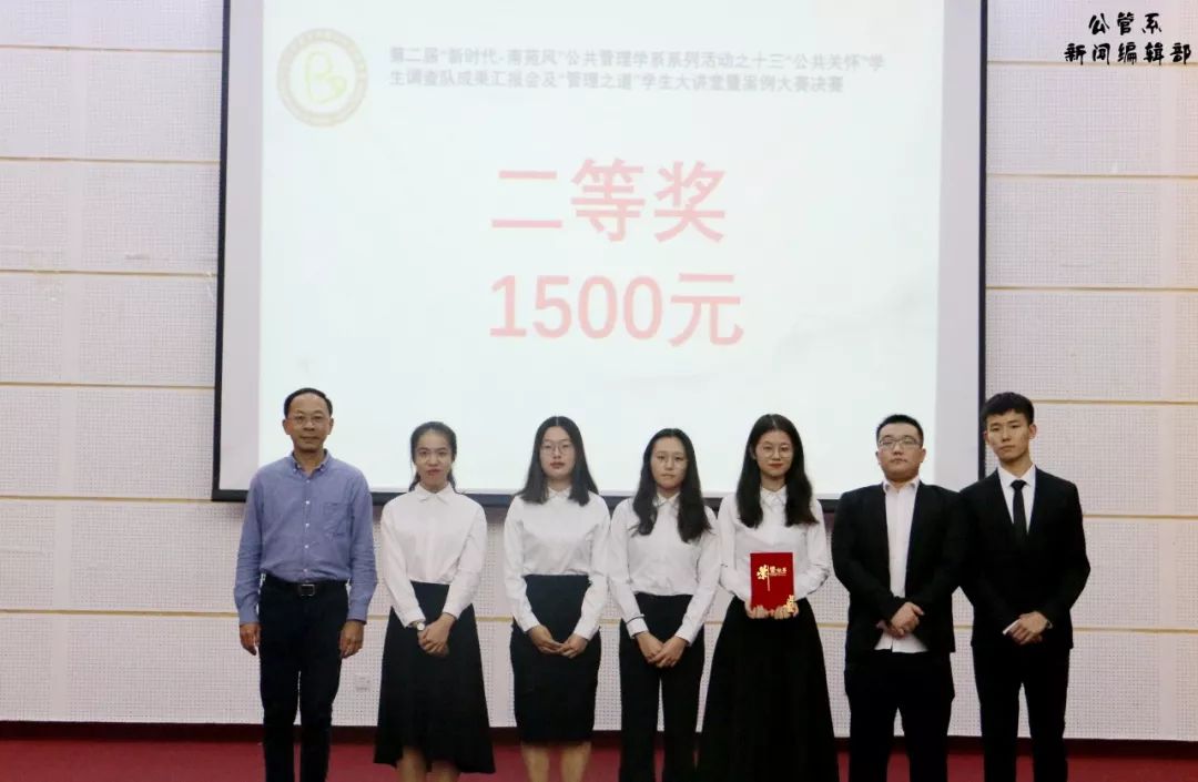 威廉希尔中文网站