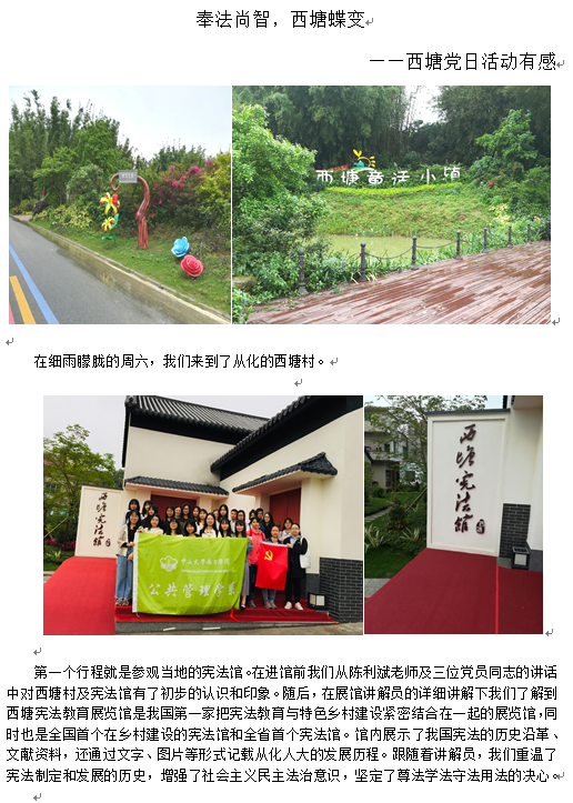 威廉希尔中文网站