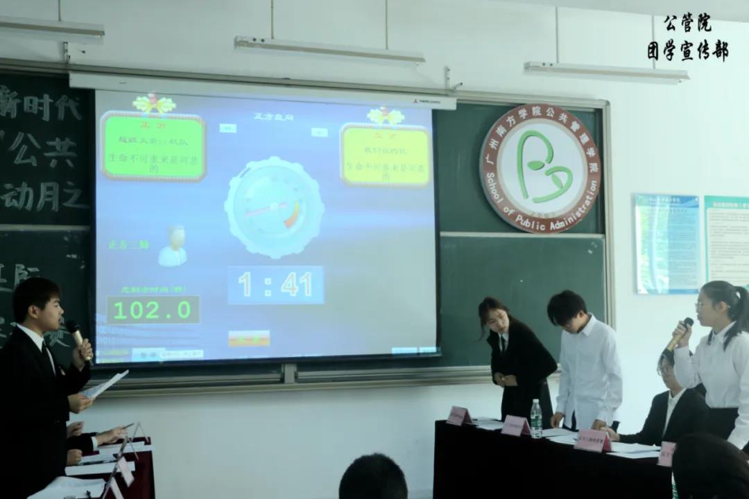 威廉希尔中文网站