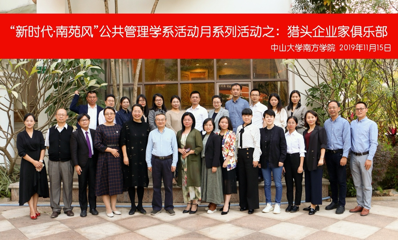 威廉希尔中文网站