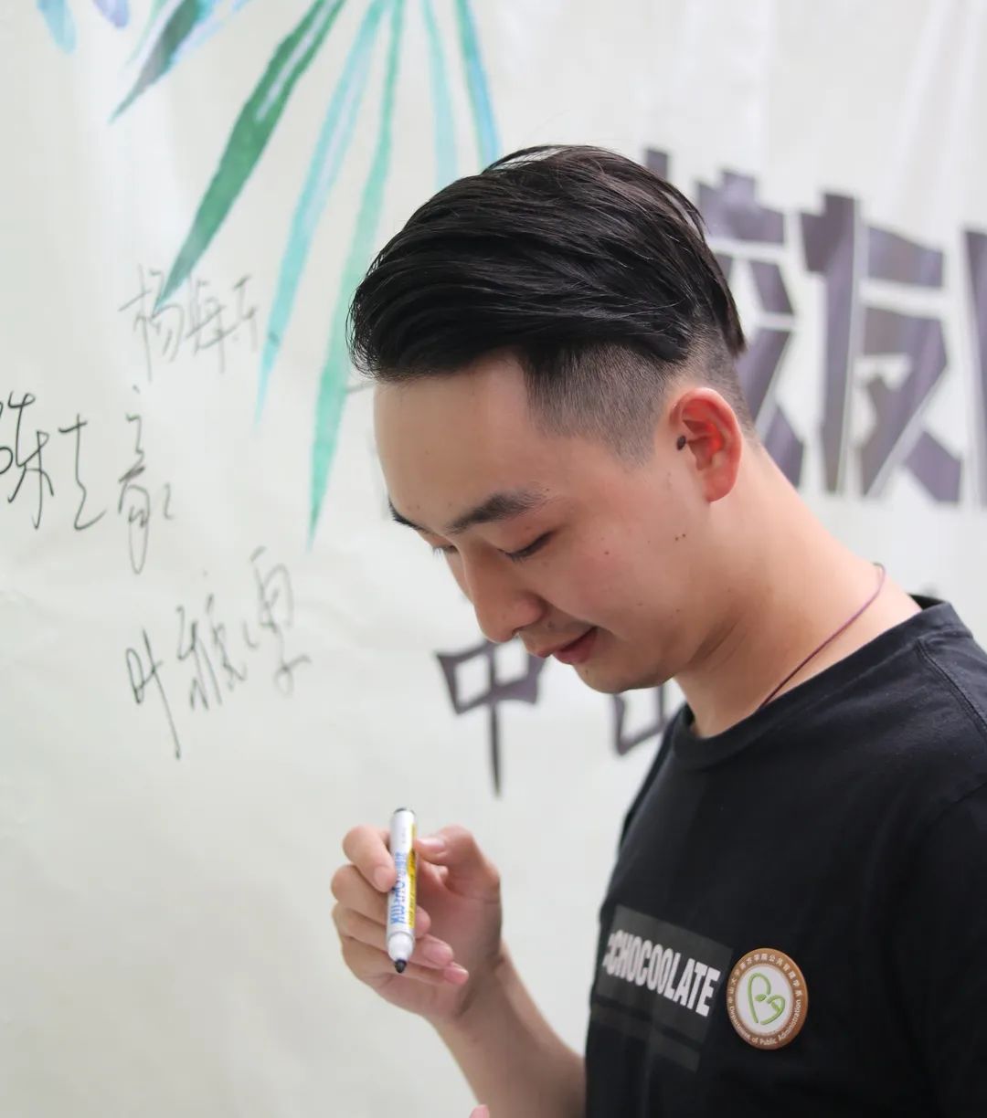威廉希尔中文网站