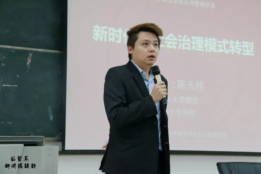 威廉希尔中文网站