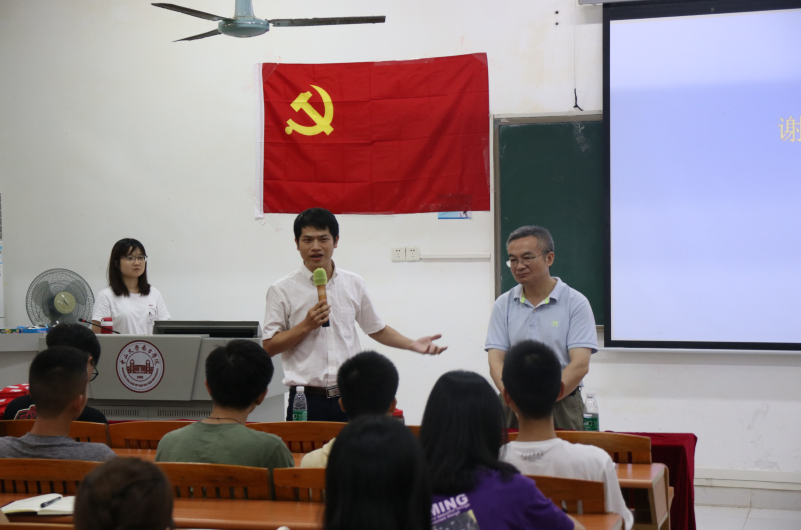 威廉希尔中文网站