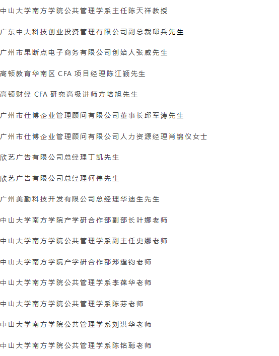 威廉希尔中文网站