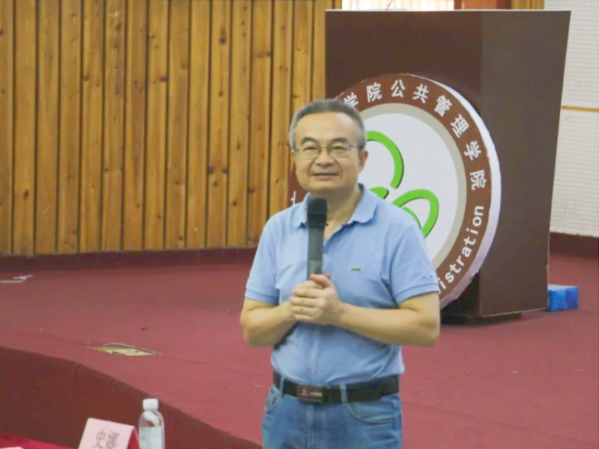 威廉希尔中文网站