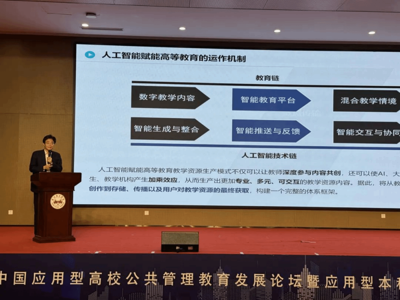 威廉希尔中文网站