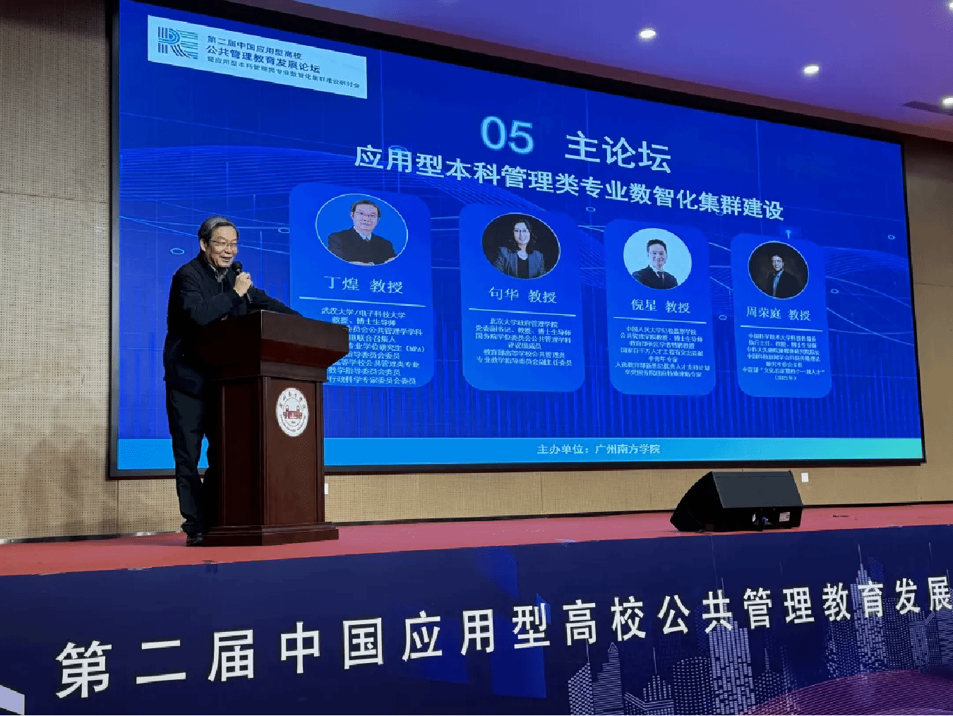 威廉希尔中文网站