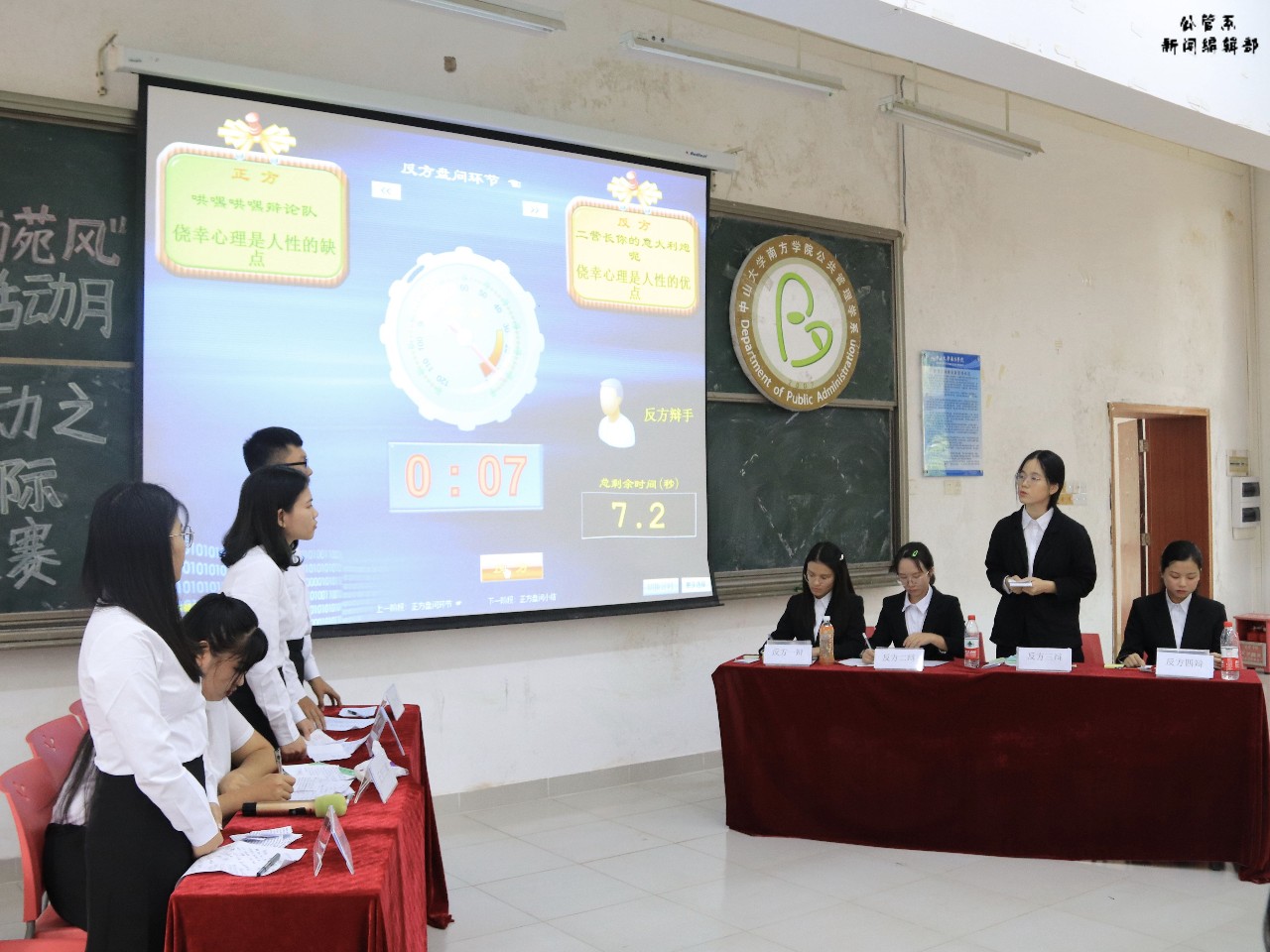 威廉希尔中文网站