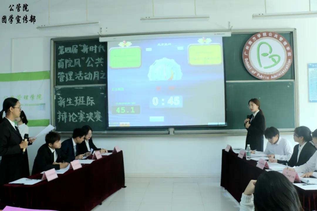 威廉希尔中文网站