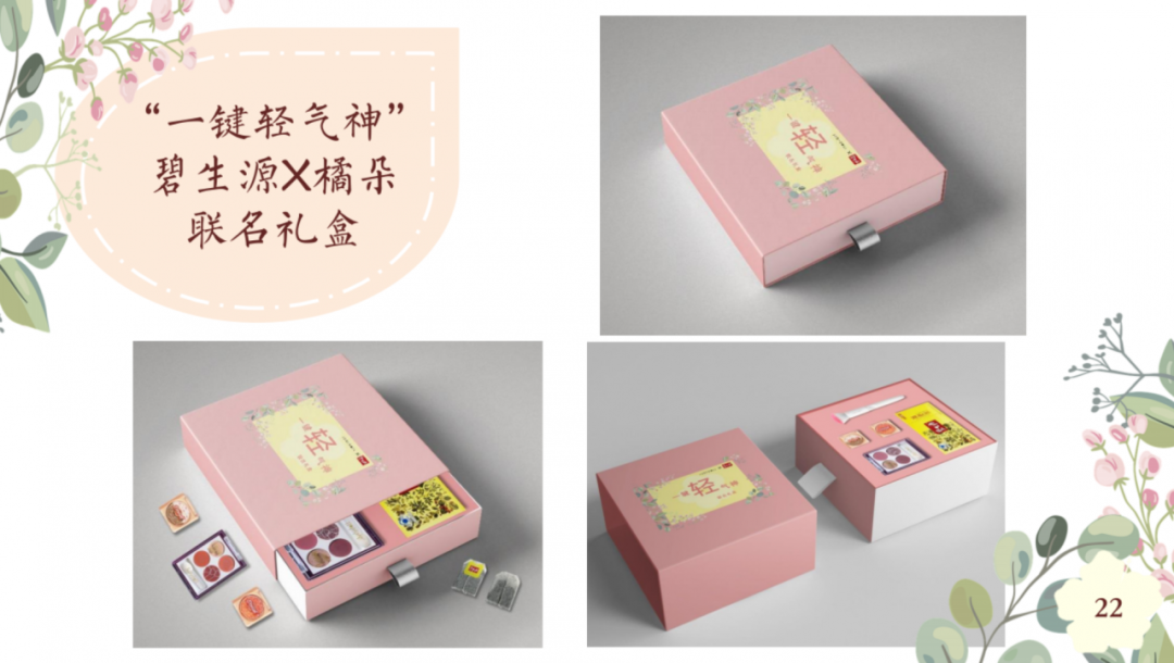 d9b8570f11ea4bcbbd6efbea8394724c.png d9b8570f11ea4bcbbd6efbea8394724c.png