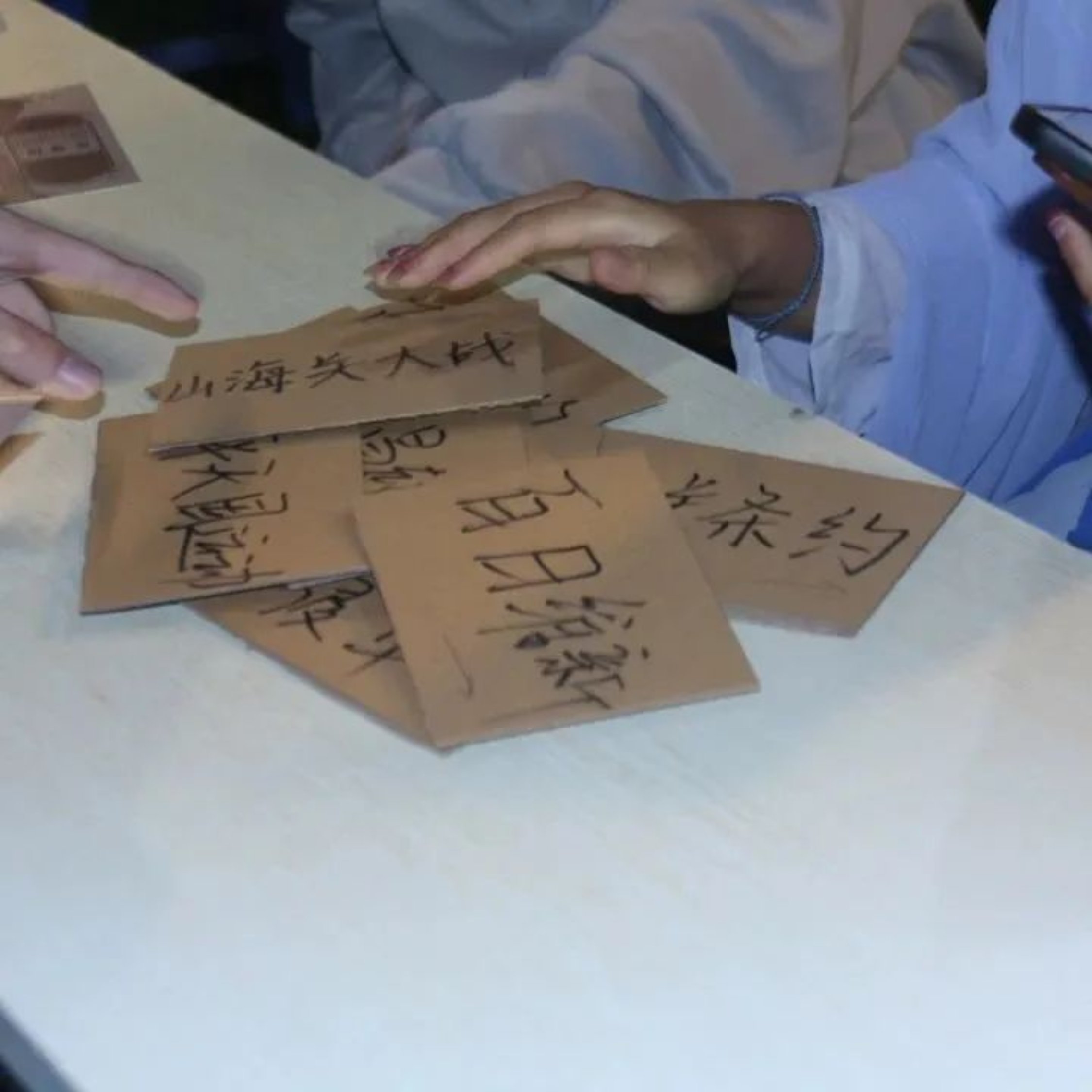 威廉希尔中文网站