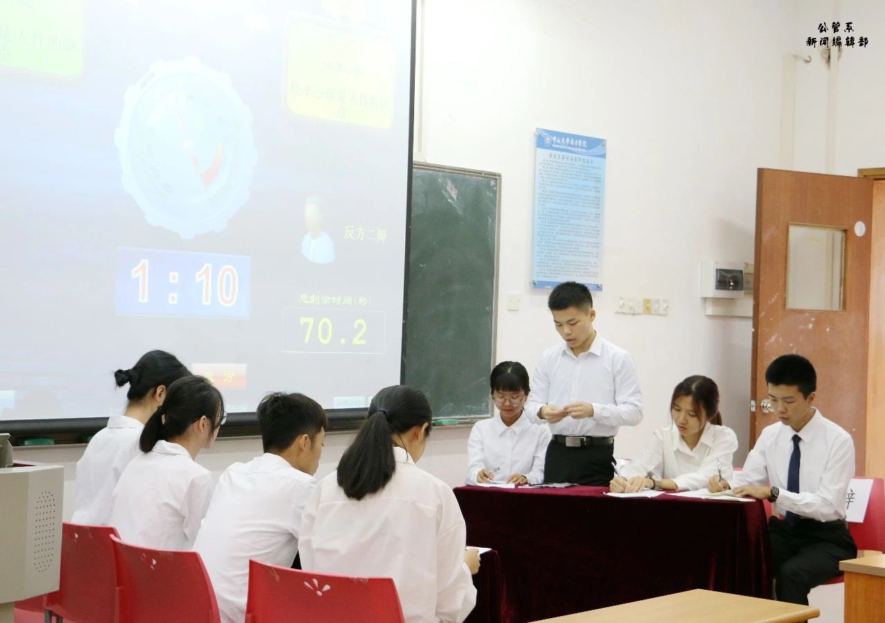 威廉希尔中文网站