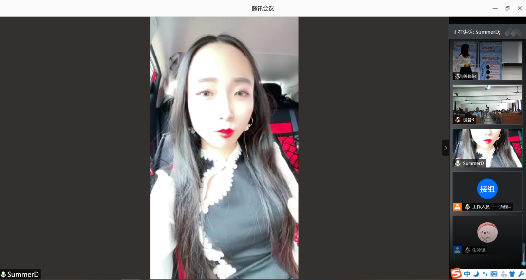 804ce9f65ece41108df64a1fcb7f4476.png 微信图片_20201014003035.png