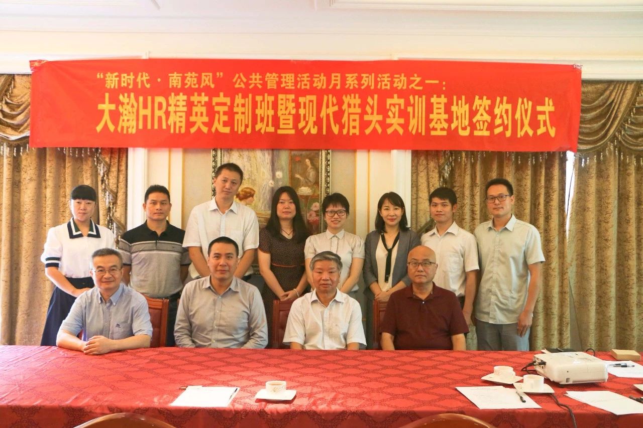 威廉希尔中文网站