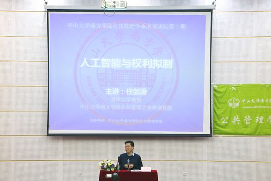 威廉希尔中文网站