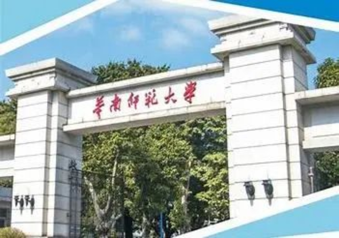 威廉希尔中文网站