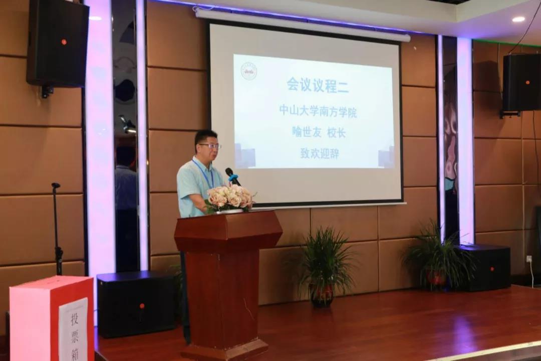 威廉希尔中文网站