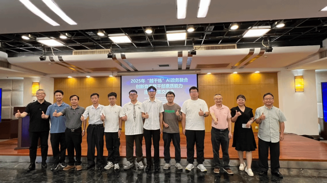 威廉希尔中文网站