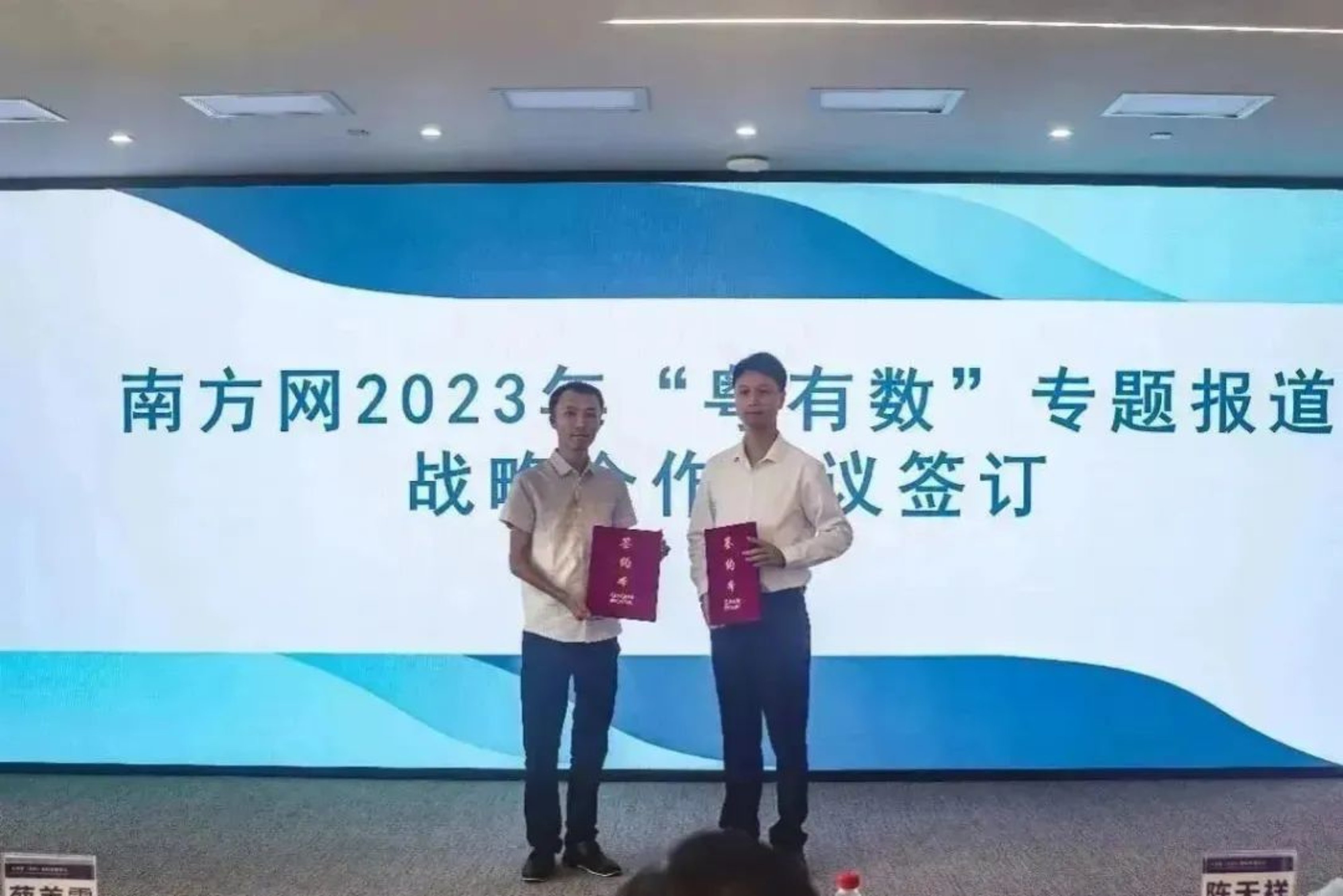 威廉希尔中文网站
