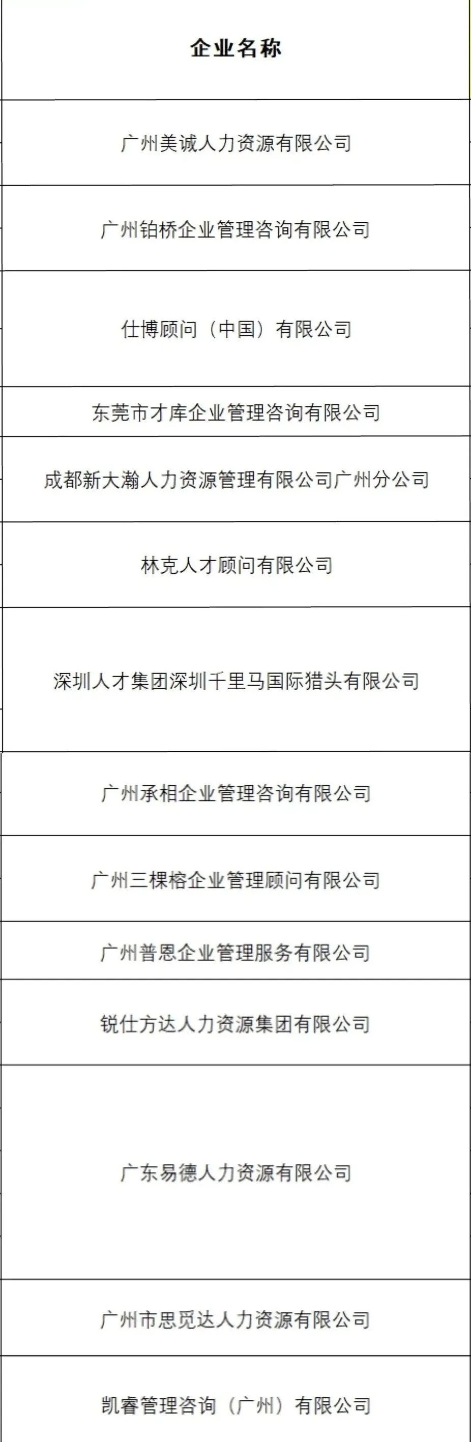 381ae48d0b7a405b93da069c5293784f.jpg 381ae48d0b7a405b93da069c5293784f.jpg