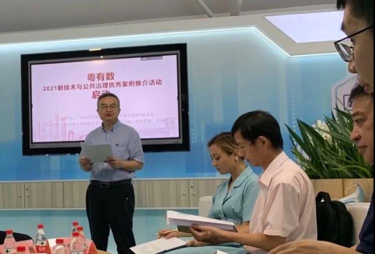 威廉希尔中文网站