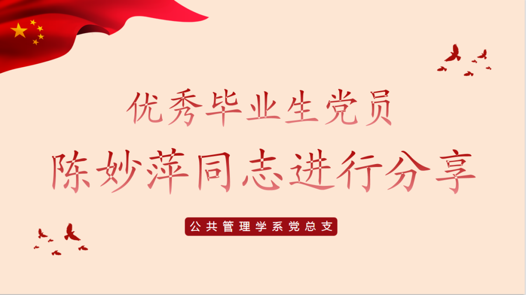 6fc85f8d539548a699f3030119ece6df.png 6fc85f8d539548a699f3030119ece6df.png