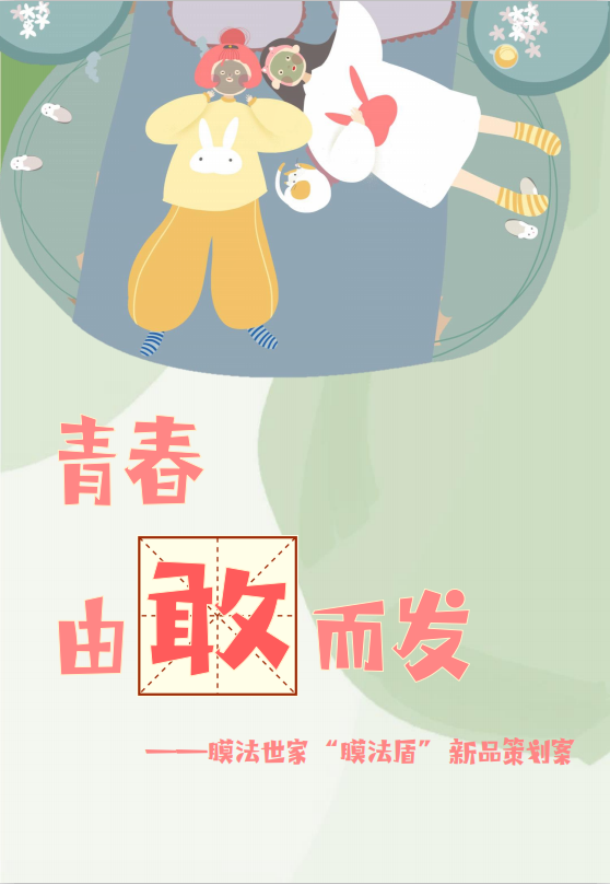 471a6875c9194e6c9e62d119c98edbbf.png 471a6875c9194e6c9e62d119c98edbbf.png