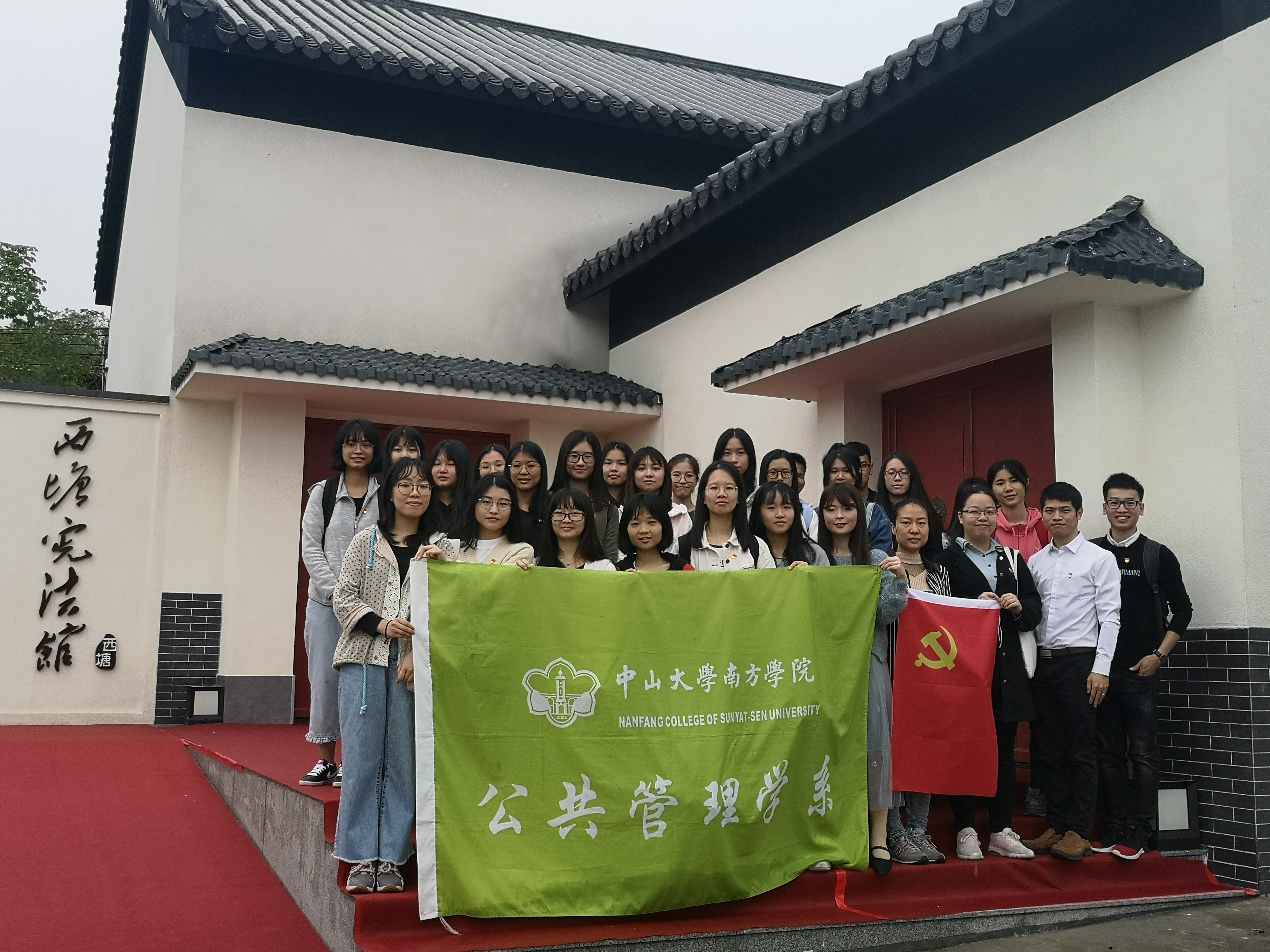 威廉希尔中文网站