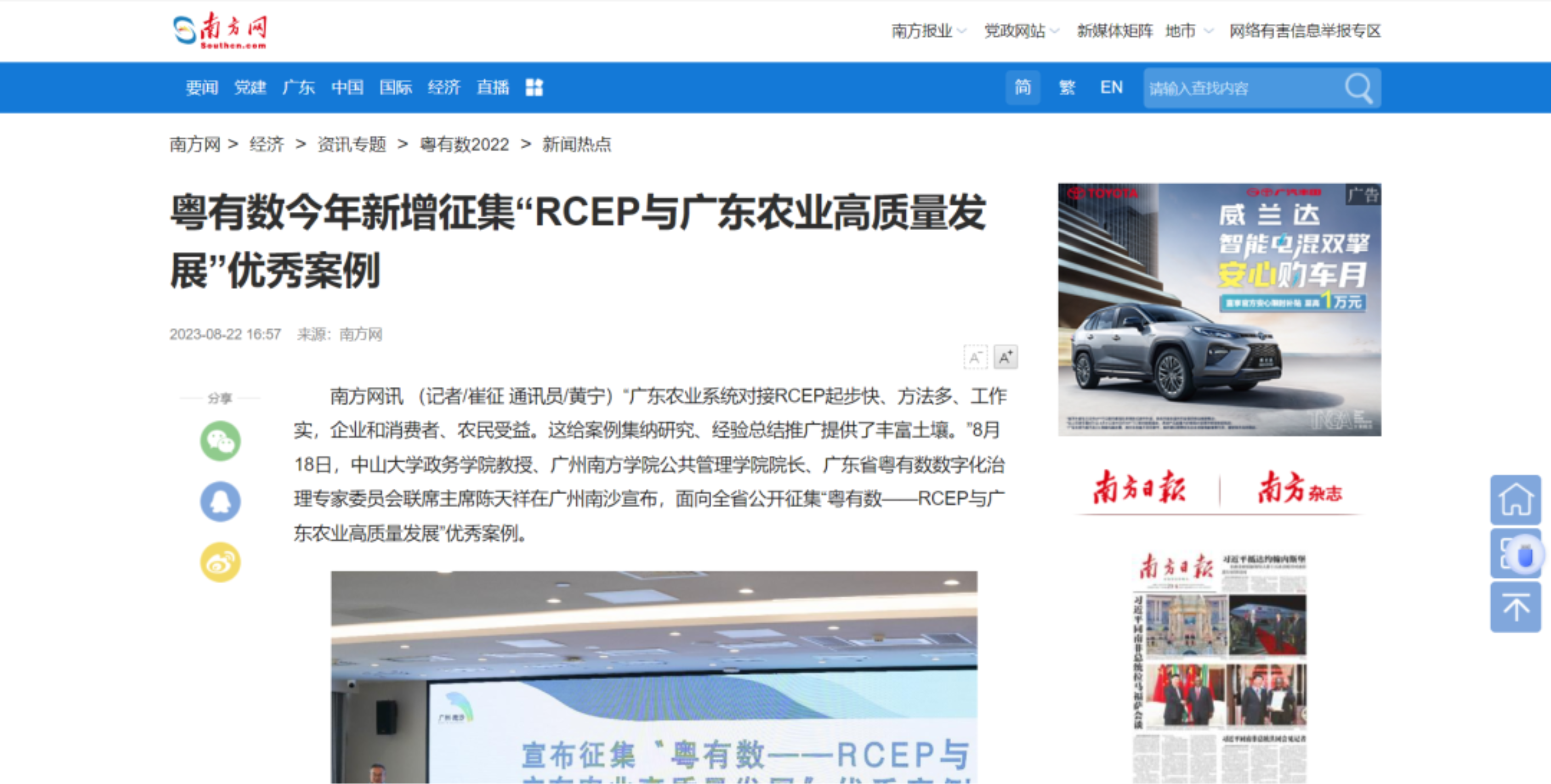 威廉希尔中文网站