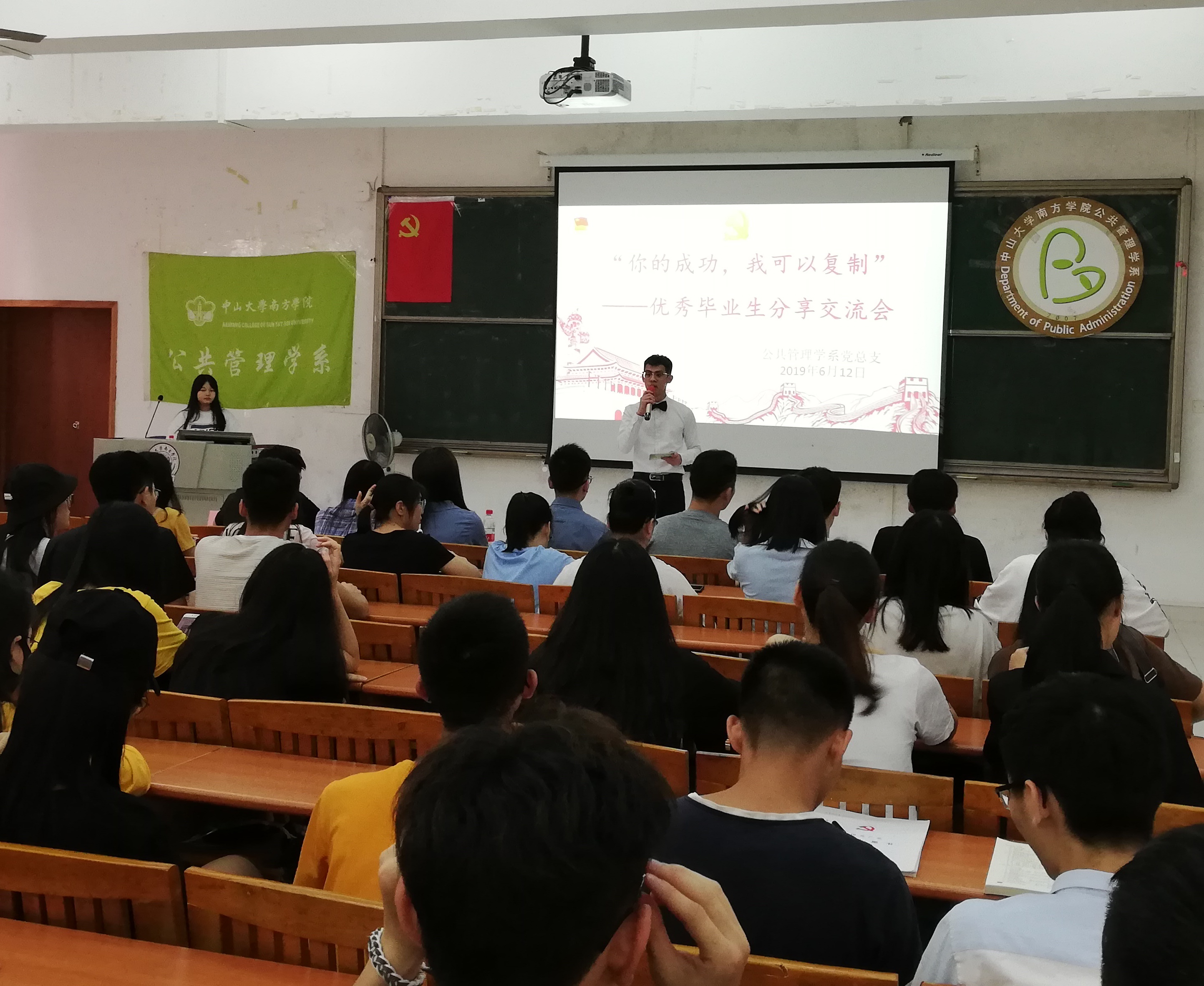 威廉希尔中文网站