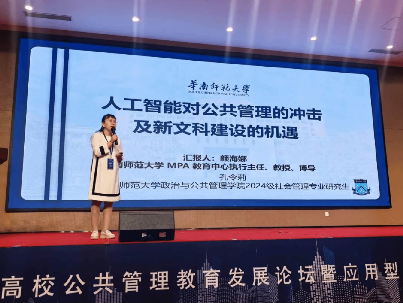 威廉希尔中文网站