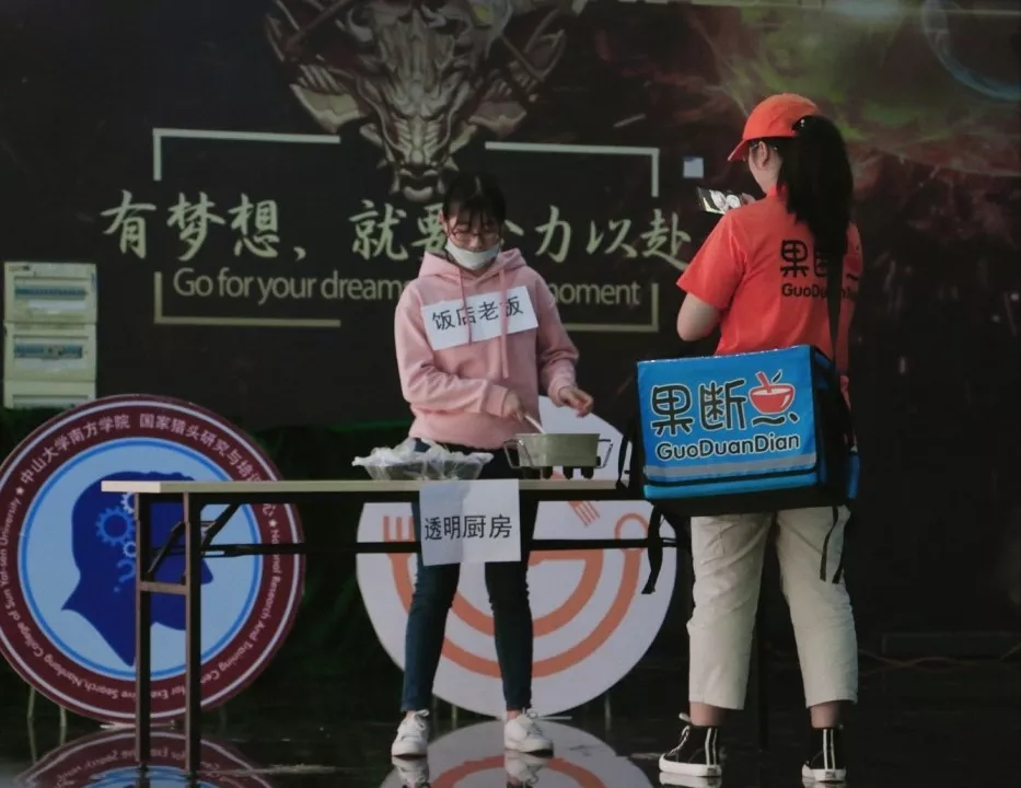 威廉希尔中文网站