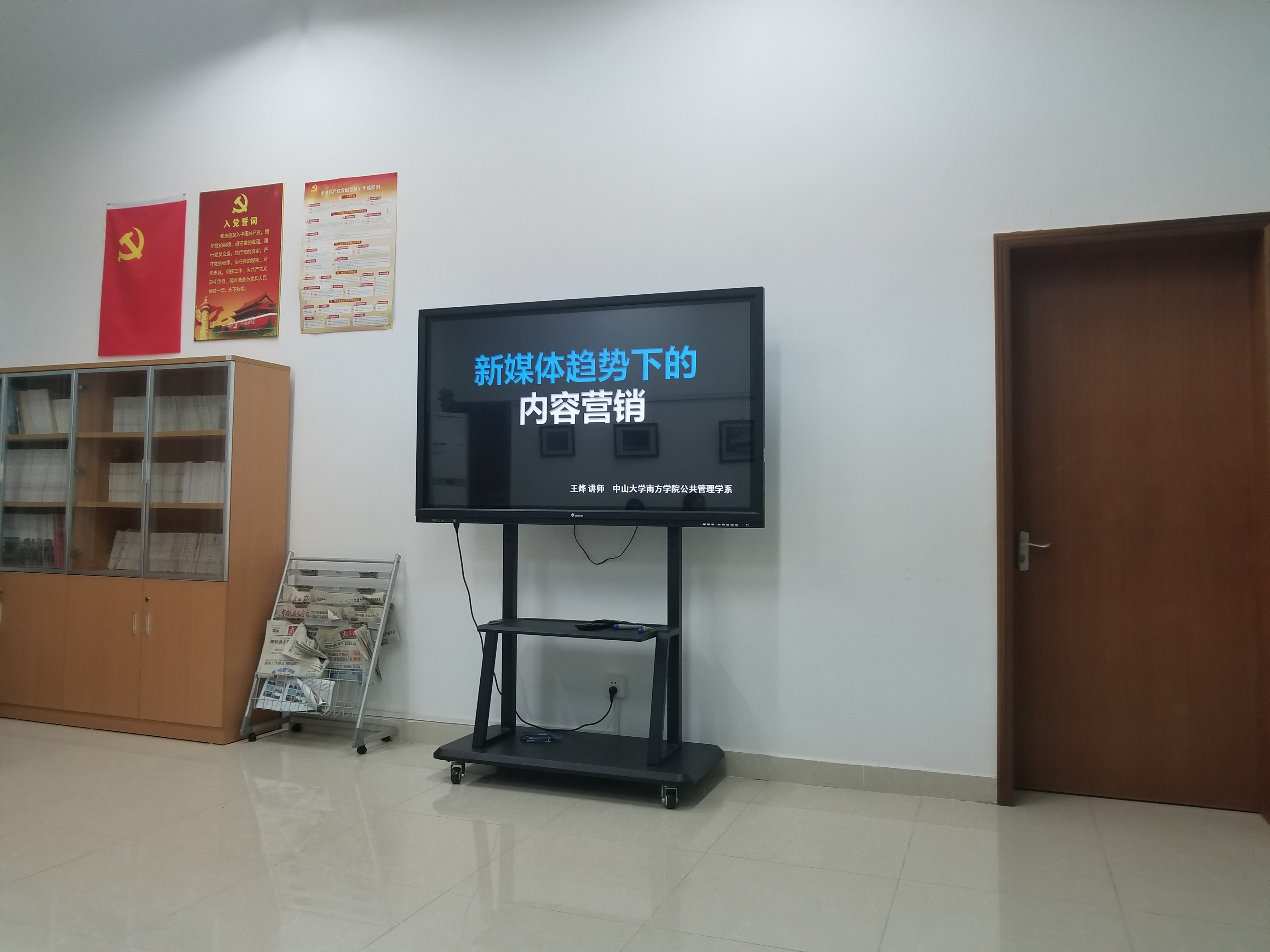 威廉希尔中文网站