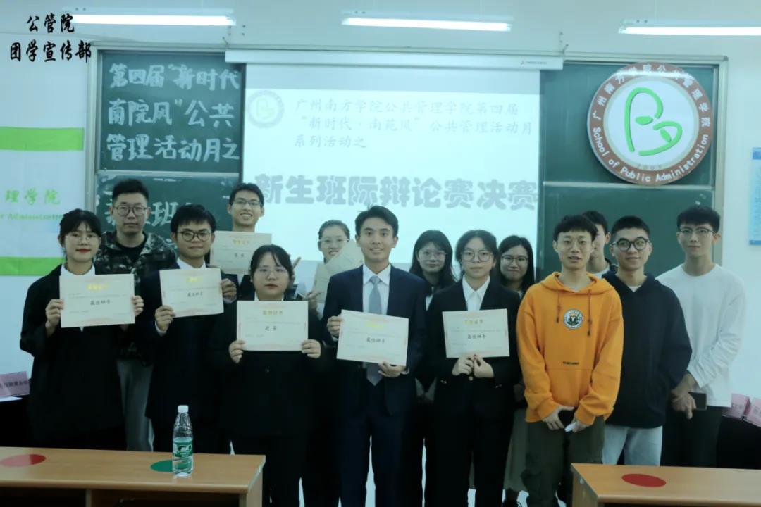 威廉希尔中文网站