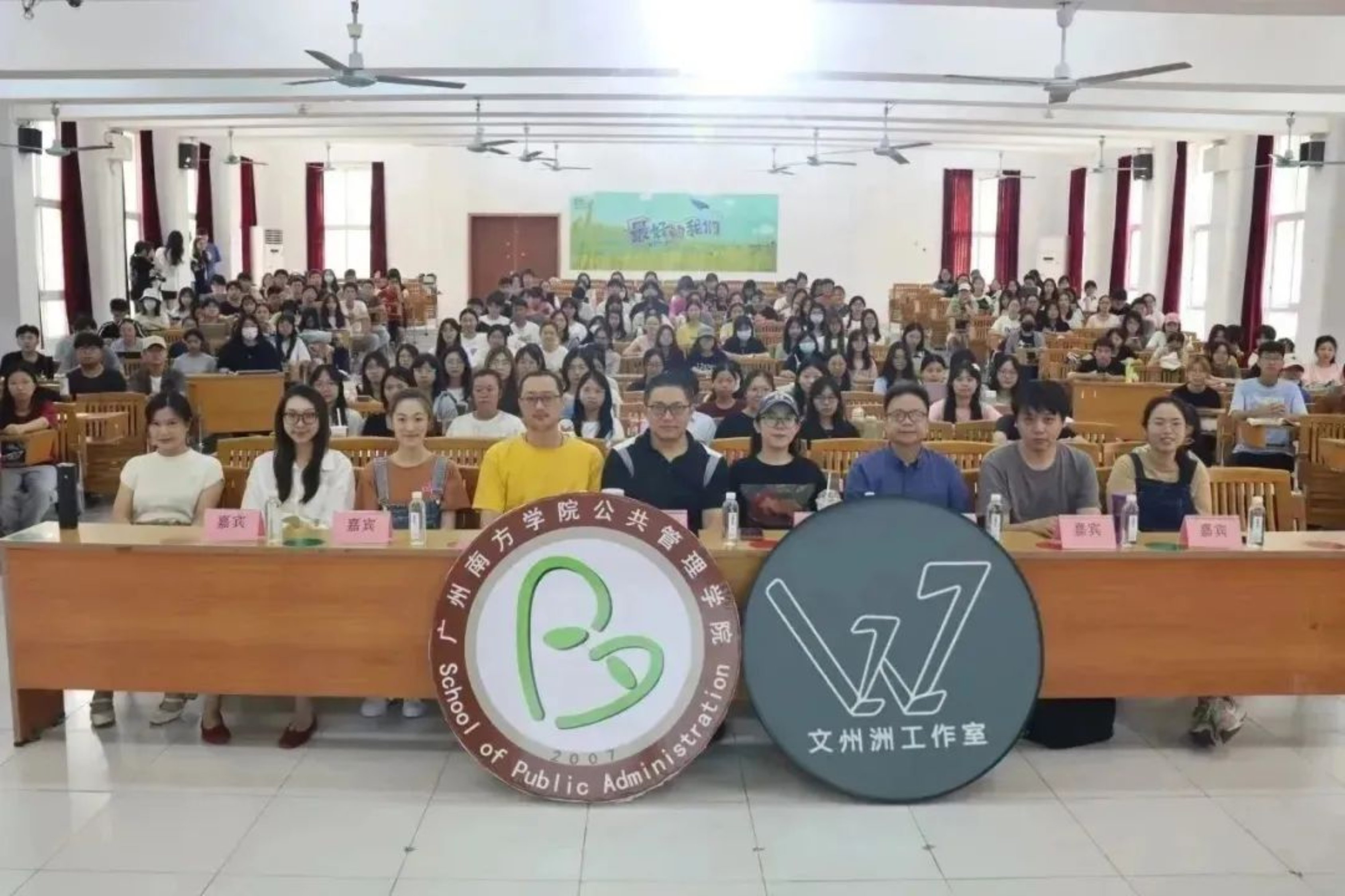 威廉希尔中文网站