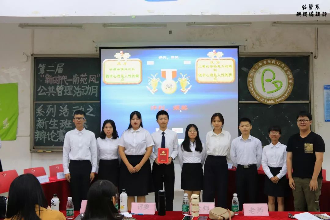 威廉希尔中文网站