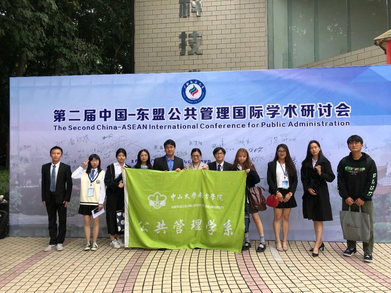 威廉希尔中文网站
