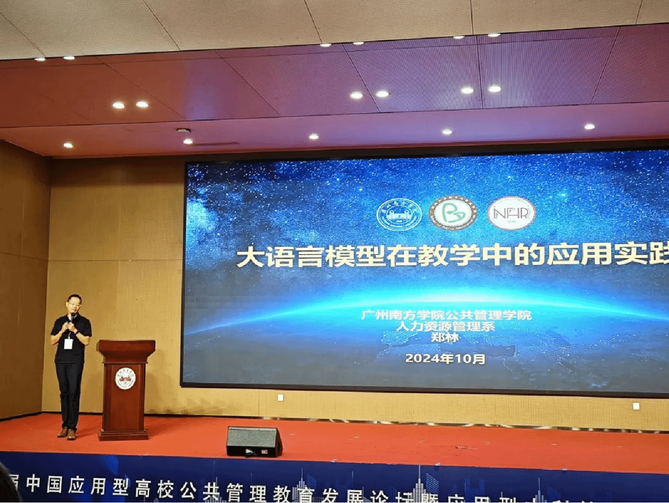 威廉希尔中文网站