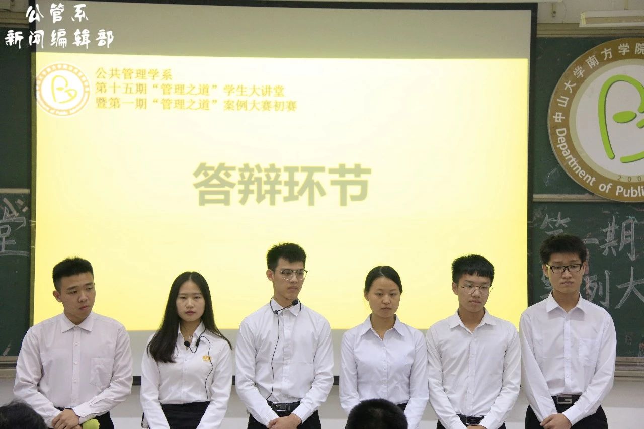 威廉希尔中文网站