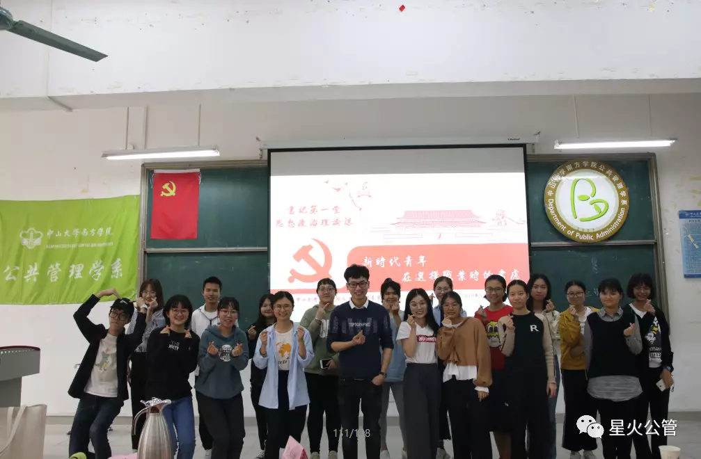 威廉希尔中文网站