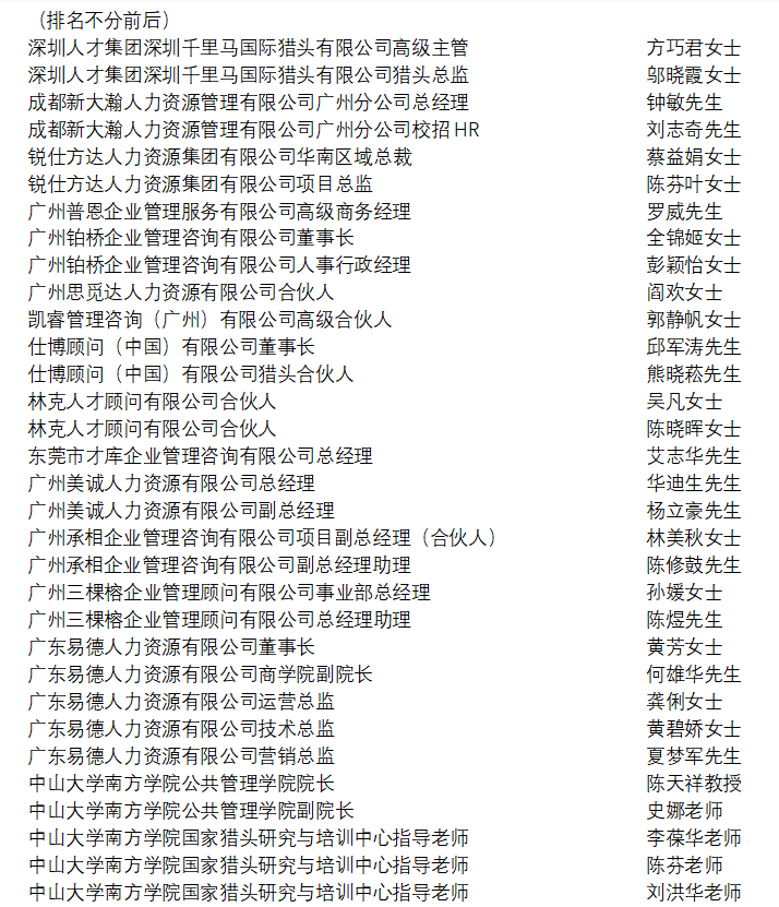 01254928d8204d059da170df457c71b1.png 01254928d8204d059da170df457c71b1.png
