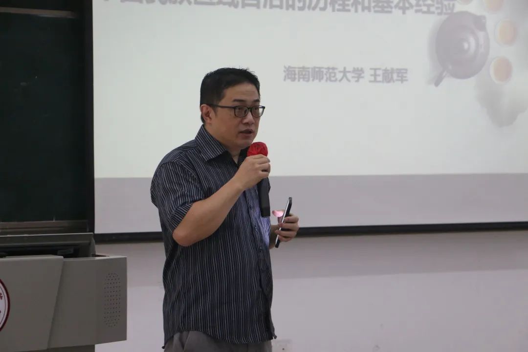 威廉希尔中文网站