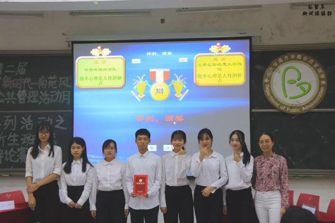 威廉希尔中文网站