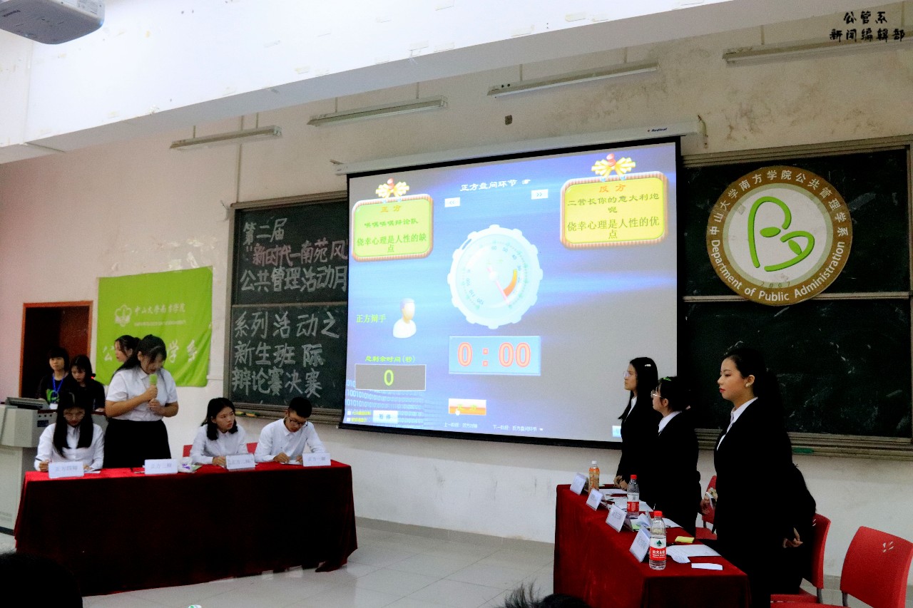 威廉希尔中文网站