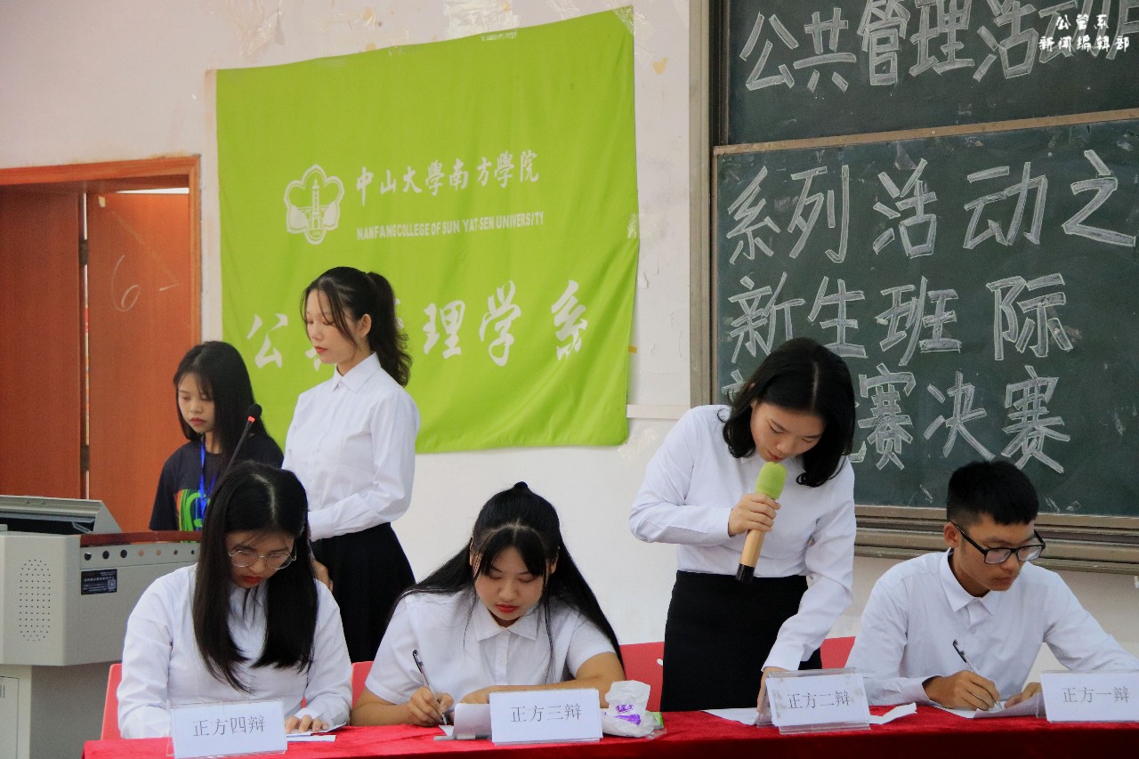威廉希尔中文网站